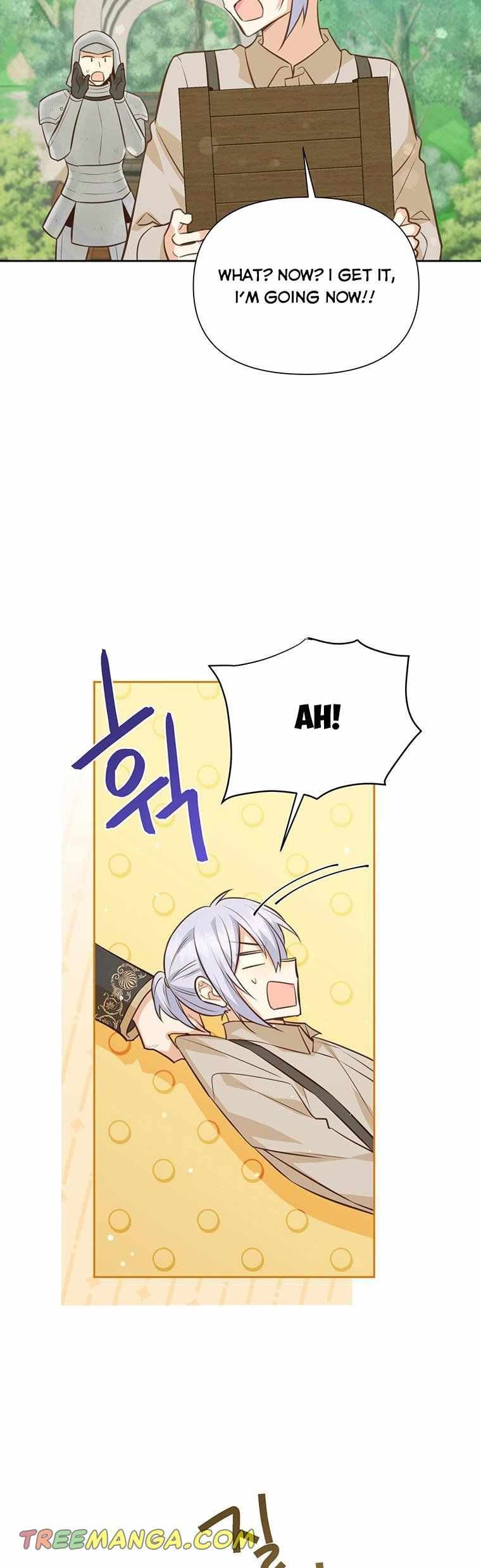 You’re a Supporting Character, Just Love Me Chapter 90 page 18 - 