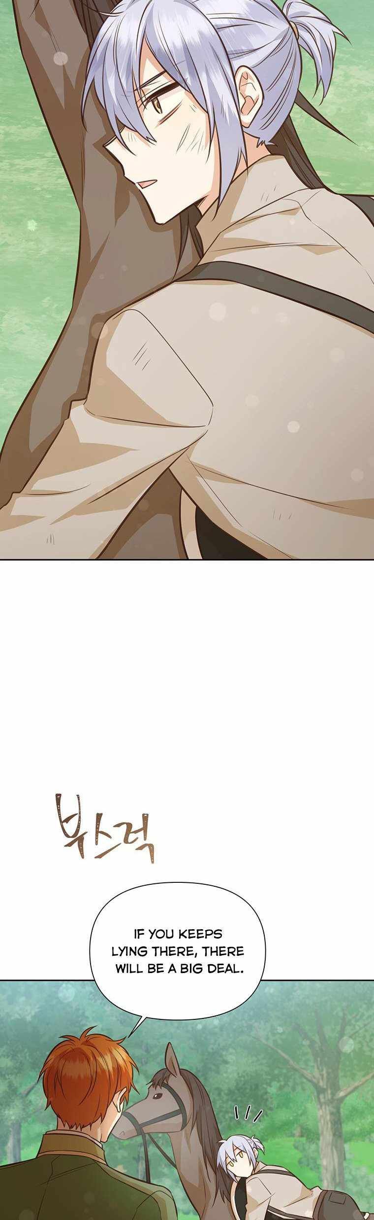 You’re a Supporting Character, Just Love Me Chapter 90 page 22 - 