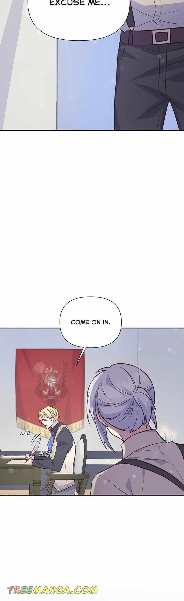 You’re a Supporting Character, Just Love Me Chapter 90 page 33 - 