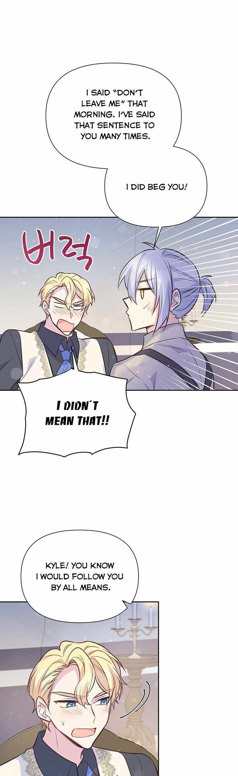 You’re a Supporting Character, Just Love Me Chapter 90 page 36 - 