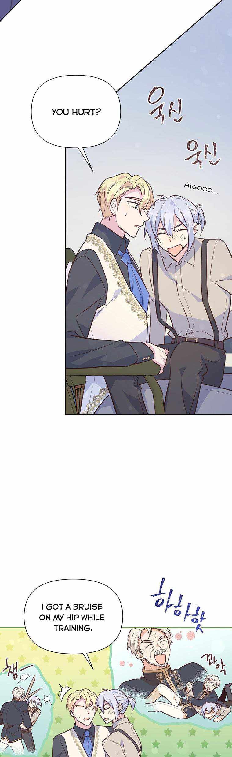 You’re a Supporting Character, Just Love Me Chapter 90 page 42 - 
