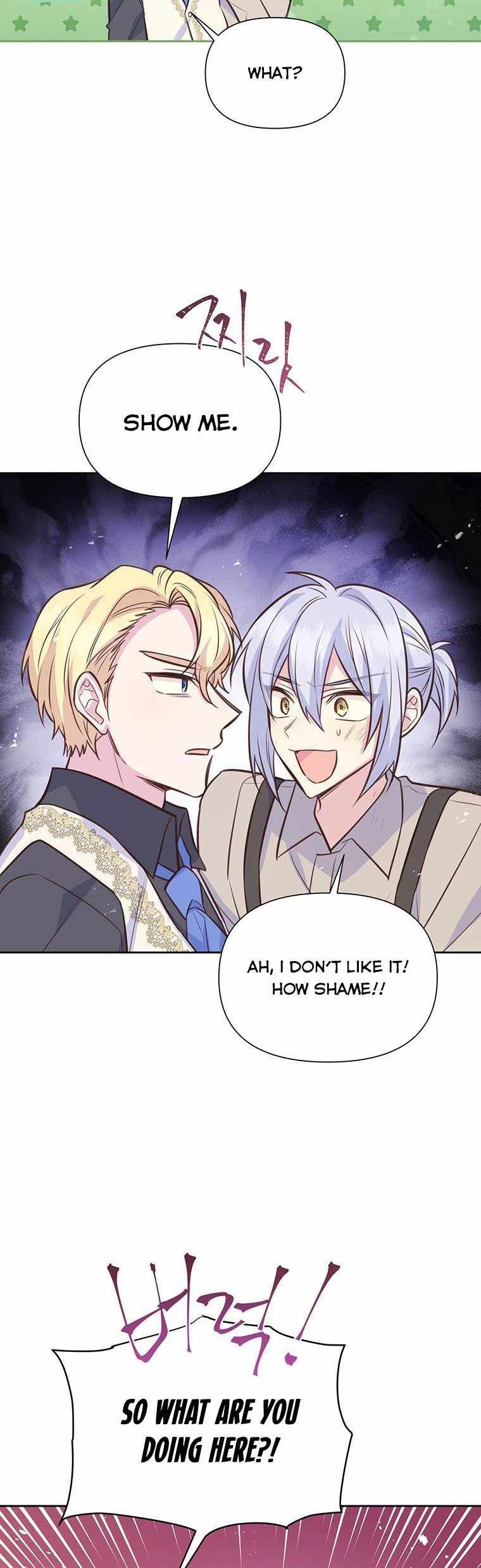 You’re a Supporting Character, Just Love Me Chapter 90 page 43 - 