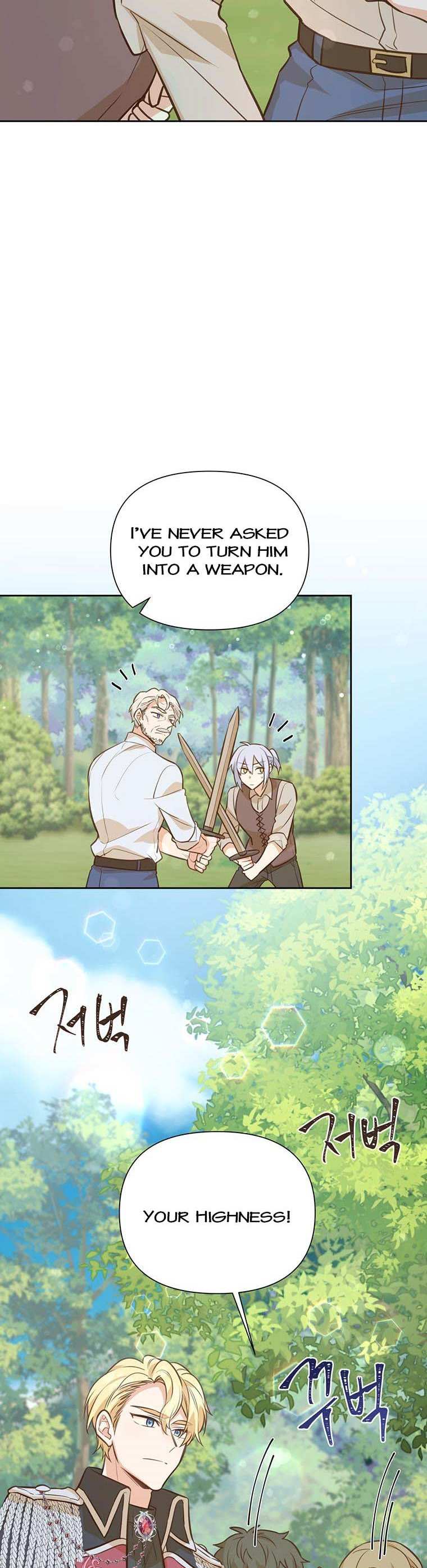 You’re a Supporting Character, Just Love Me Chapter 91 page 24 - 
