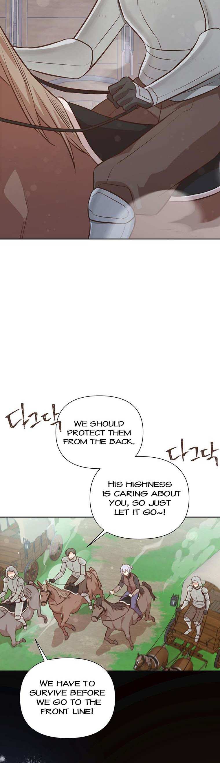 You’re a Supporting Character, Just Love Me Chapter 91 page 35 - 