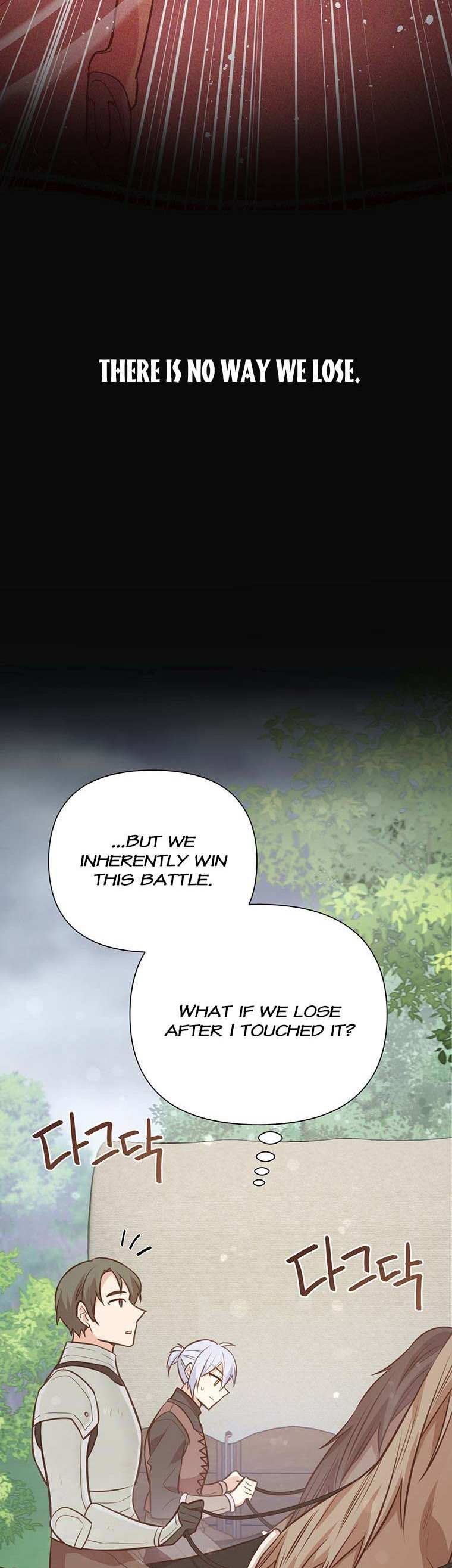 You’re a Supporting Character, Just Love Me Chapter 91 page 39 - 