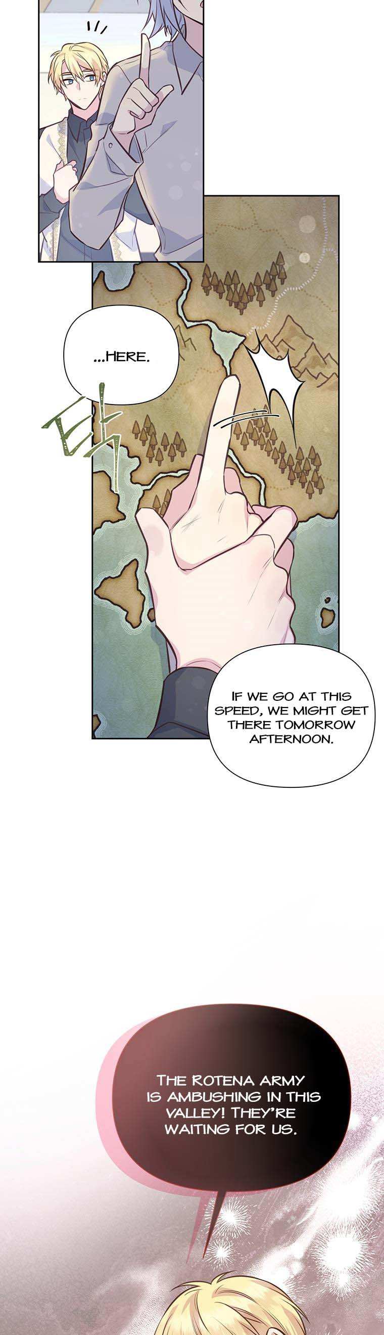 You’re a Supporting Character, Just Love Me Chapter 91 page 7 - 