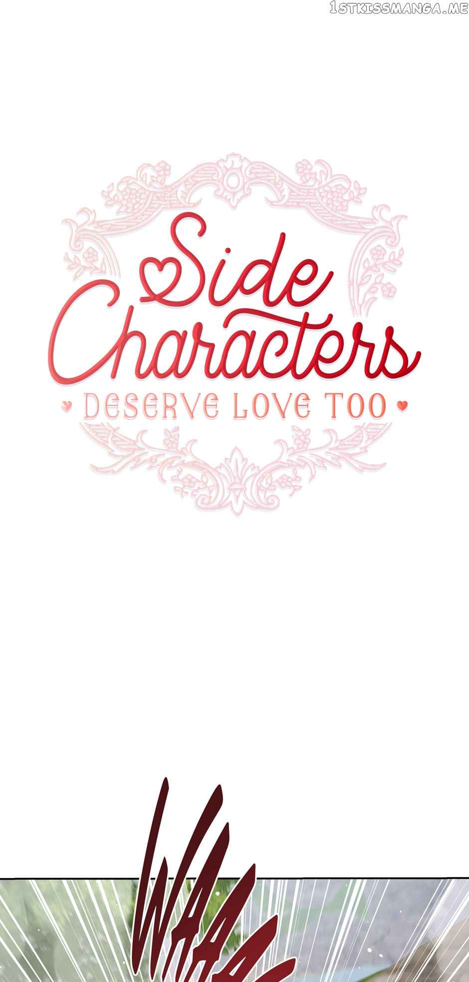 You’re a Supporting Character, Just Love Me Chapter 92 page 2 - 