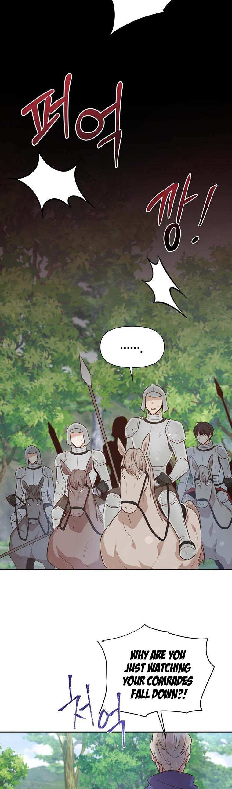 You’re a Supporting Character, Just Love Me Chapter 93 page 2 - 