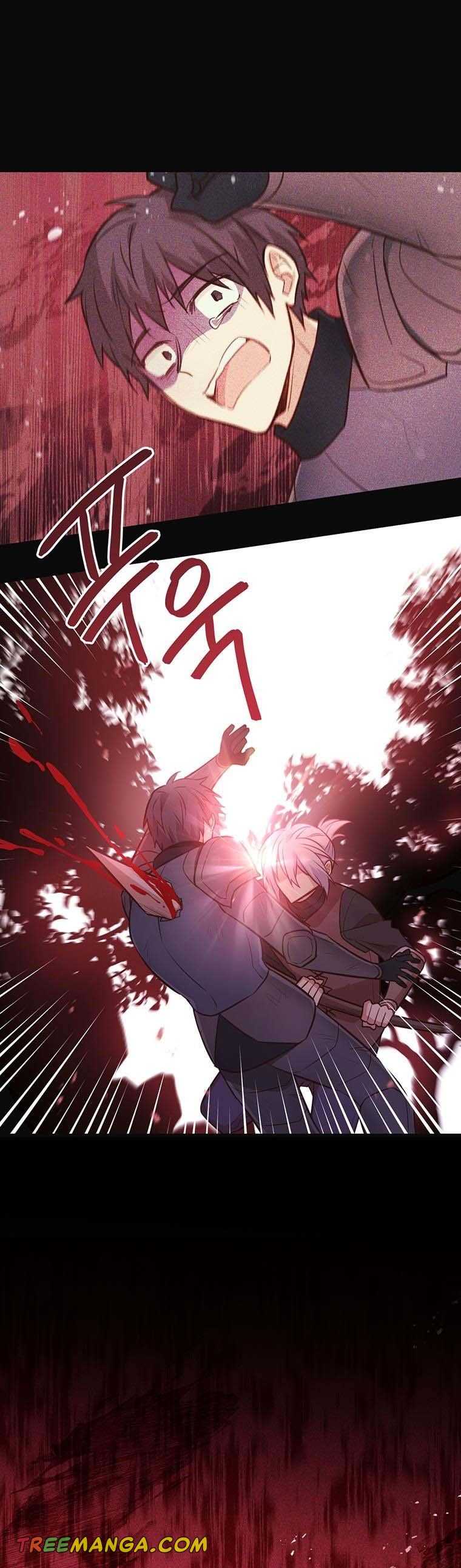 You’re a Supporting Character, Just Love Me Chapter 93 page 17 - 