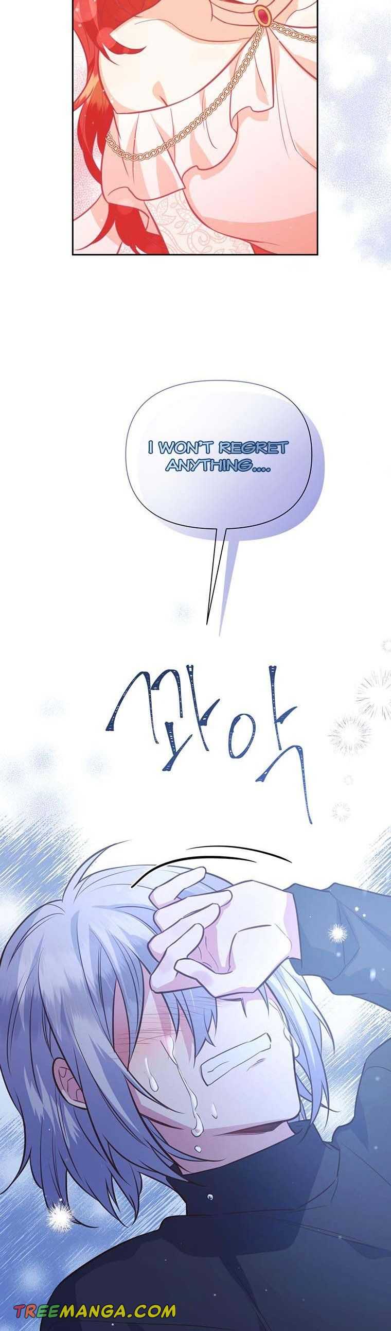 You’re a Supporting Character, Just Love Me Chapter 93 page 23 - 