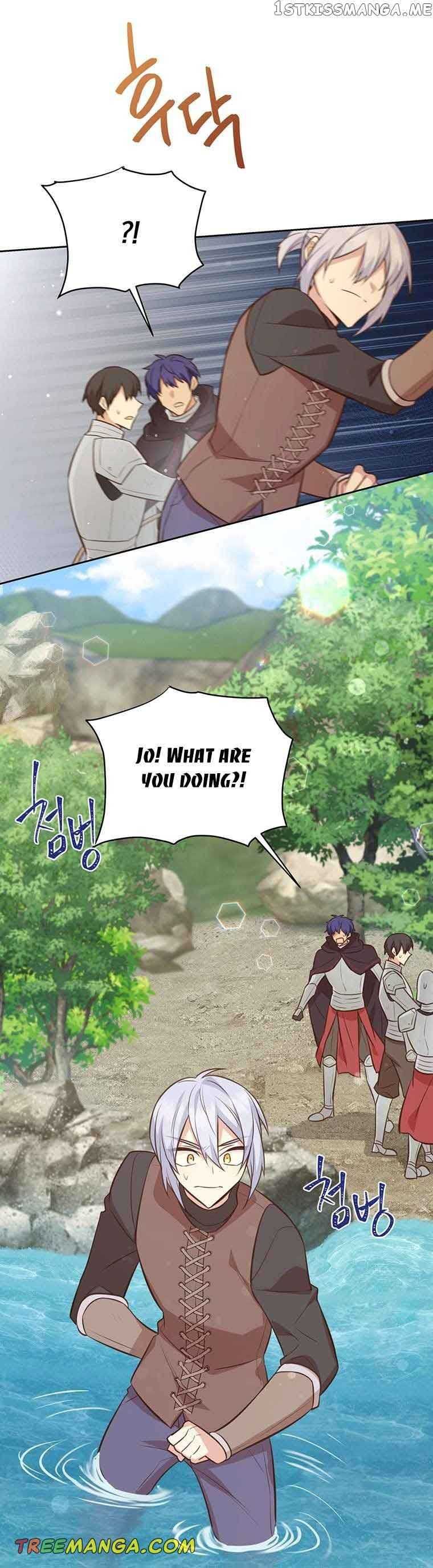 You’re a Supporting Character, Just Love Me Chapter 95 page 17 - 