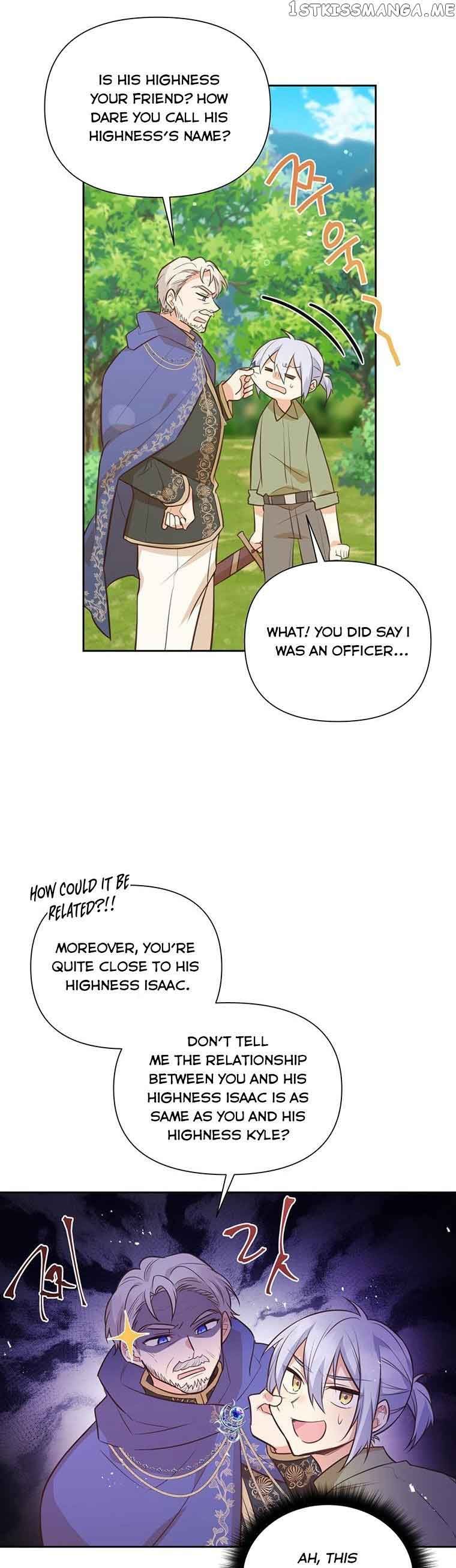 You’re a Supporting Character, Just Love Me Chapter 95 page 6 - 