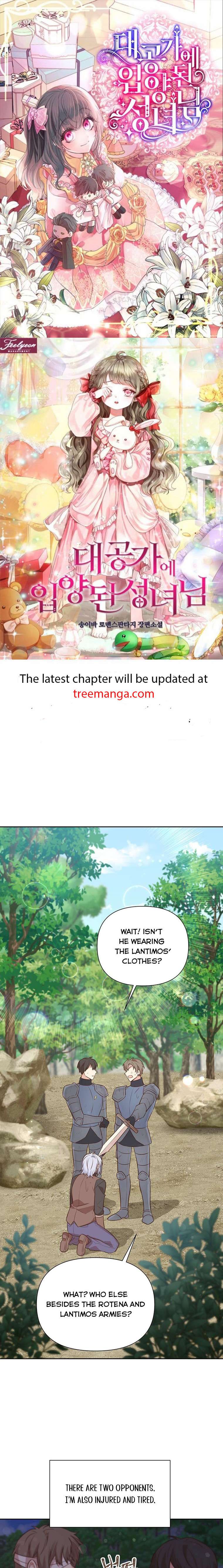 You’re a Supporting Character, Just Love Me Chapter 96 page 2 - 