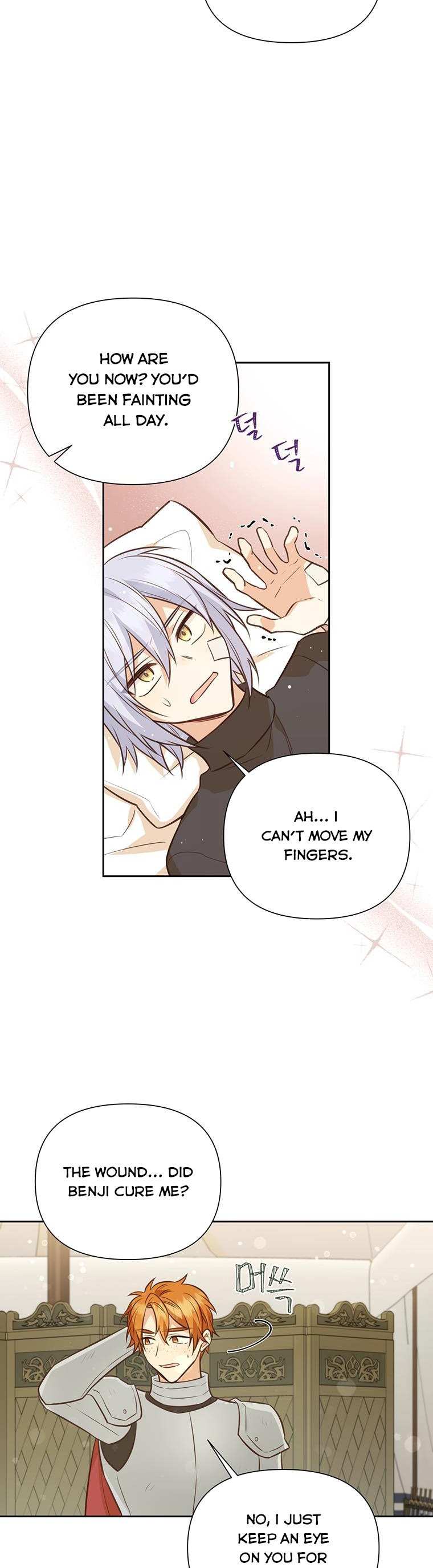 You’re a Supporting Character, Just Love Me Chapter 96 page 14 - 