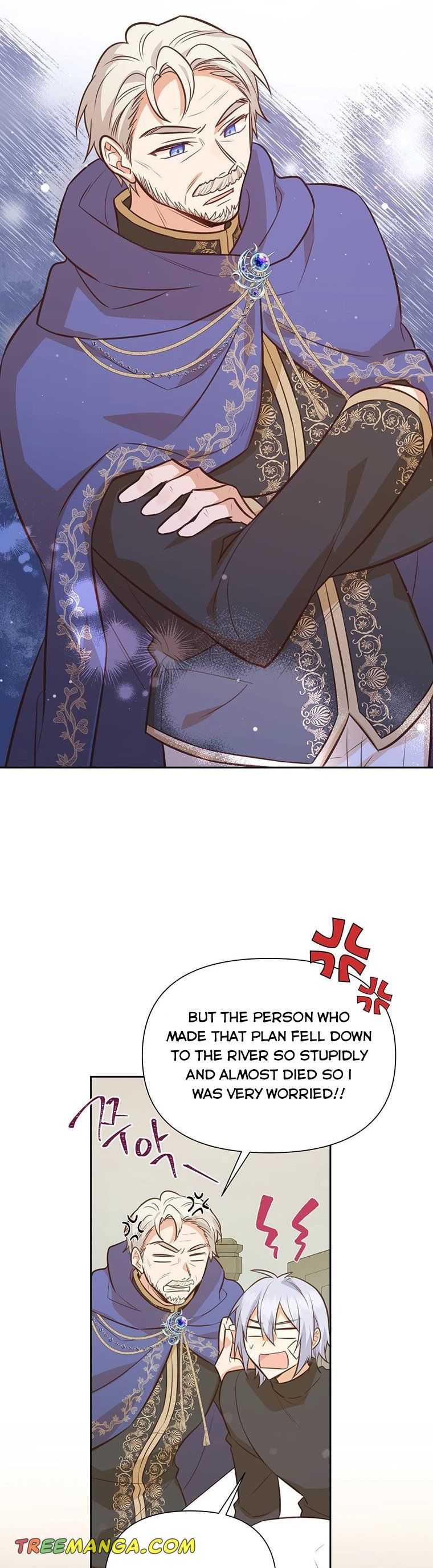 You’re a Supporting Character, Just Love Me Chapter 96 page 20 - 