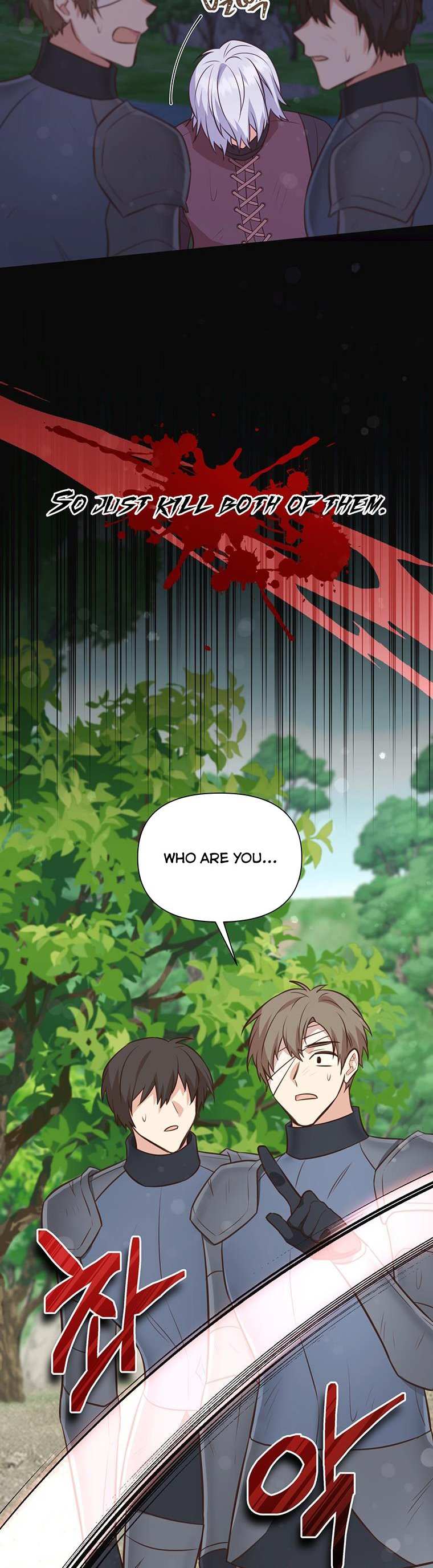 You’re a Supporting Character, Just Love Me Chapter 96 page 3 - 