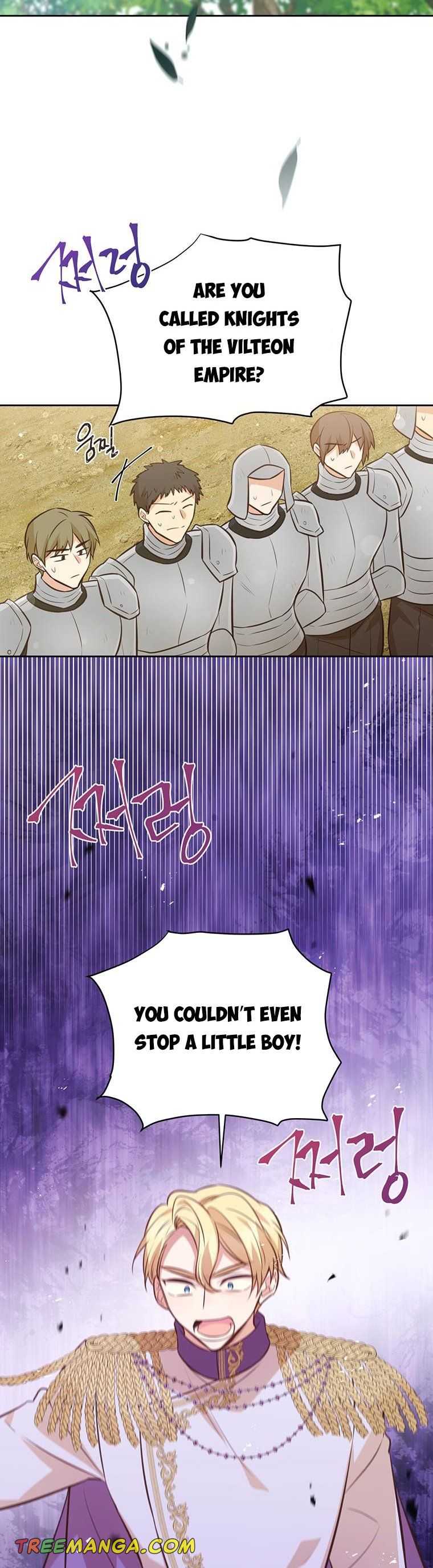 You’re a Supporting Character, Just Love Me Chapter 96 page 23 - 