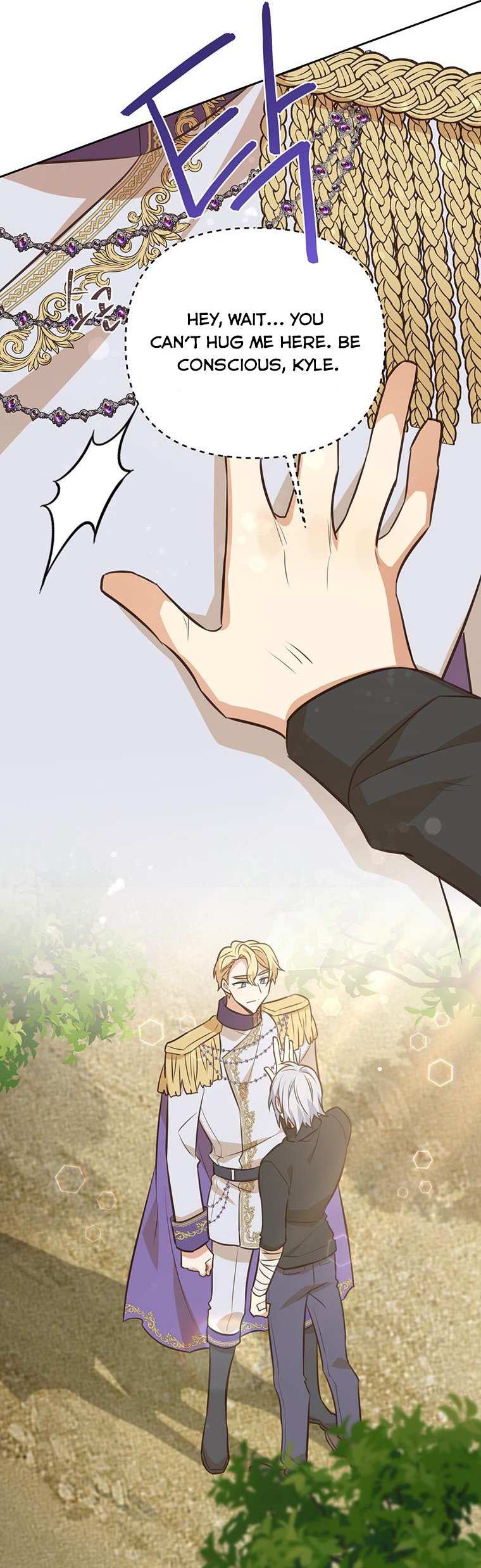 You’re a Supporting Character, Just Love Me Chapter 96 page 28 - 