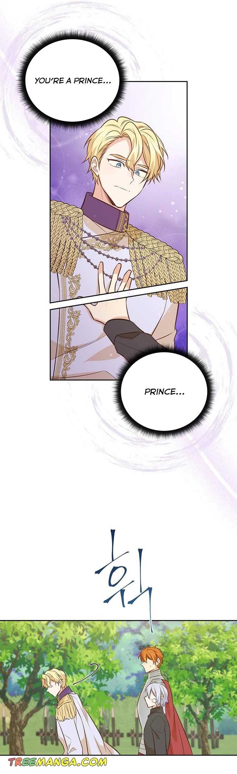 You’re a Supporting Character, Just Love Me Chapter 96 page 30 - 