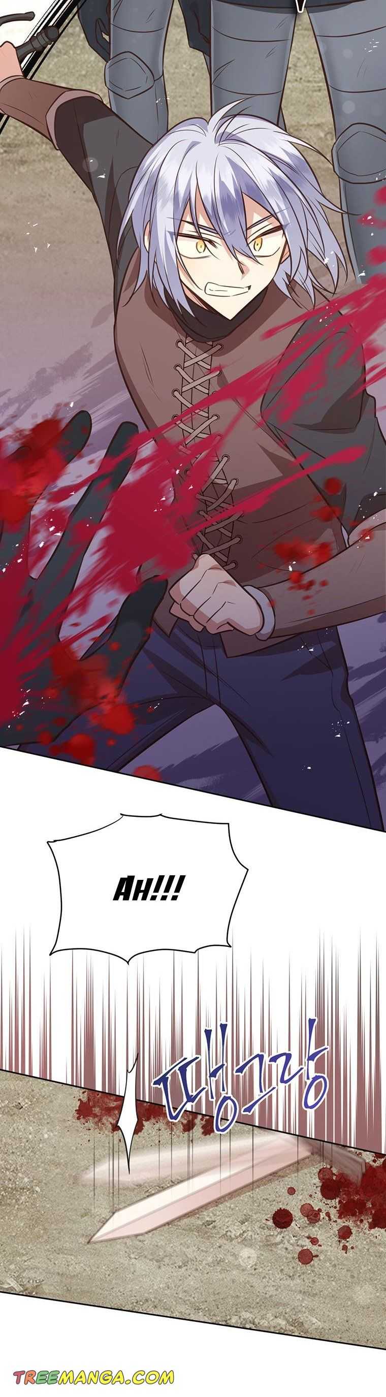 You’re a Supporting Character, Just Love Me Chapter 96 page 4 - 