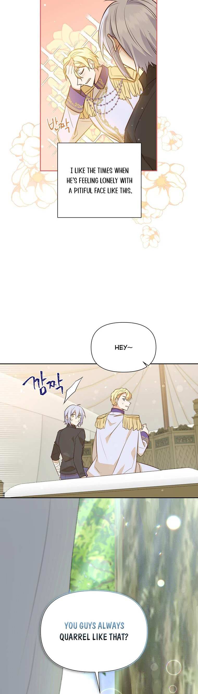 You’re a Supporting Character, Just Love Me Chapter 96 page 40 - 