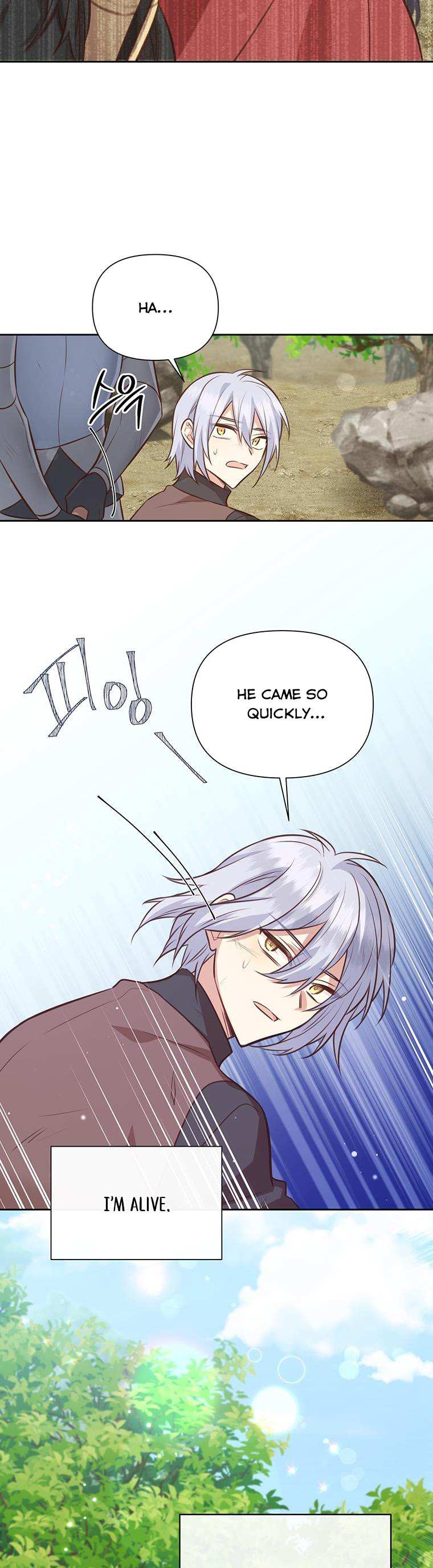 You’re a Supporting Character, Just Love Me Chapter 96 page 10 - 