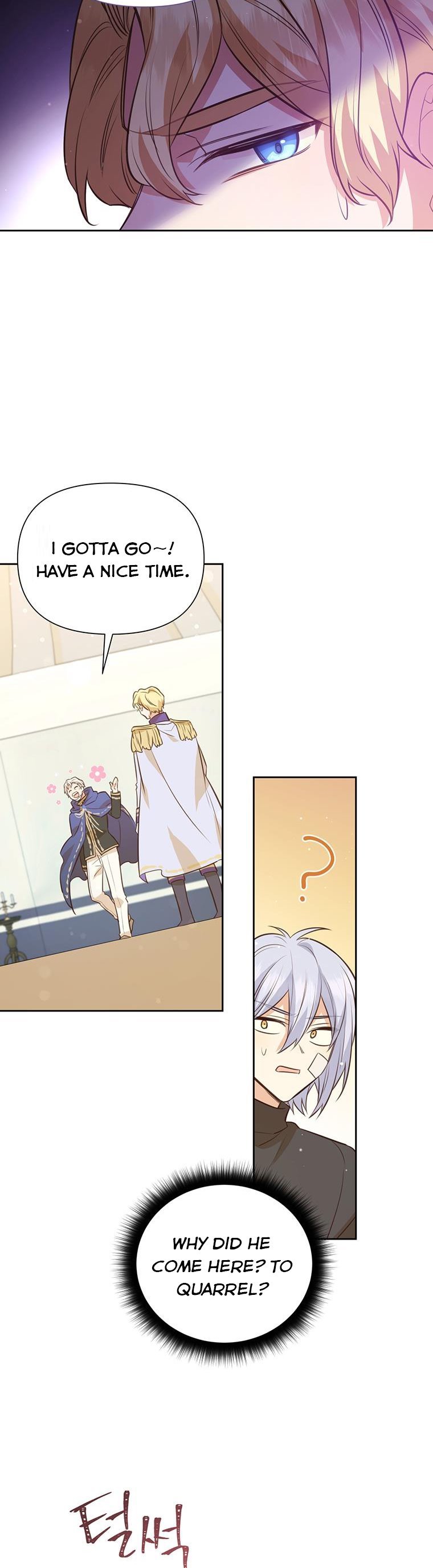 You’re a Supporting Character, Just Love Me Chapter 97 page 11 - 