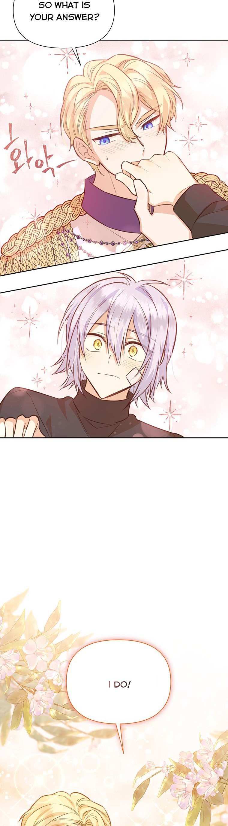 You’re a Supporting Character, Just Love Me Chapter 97 page 16 - 