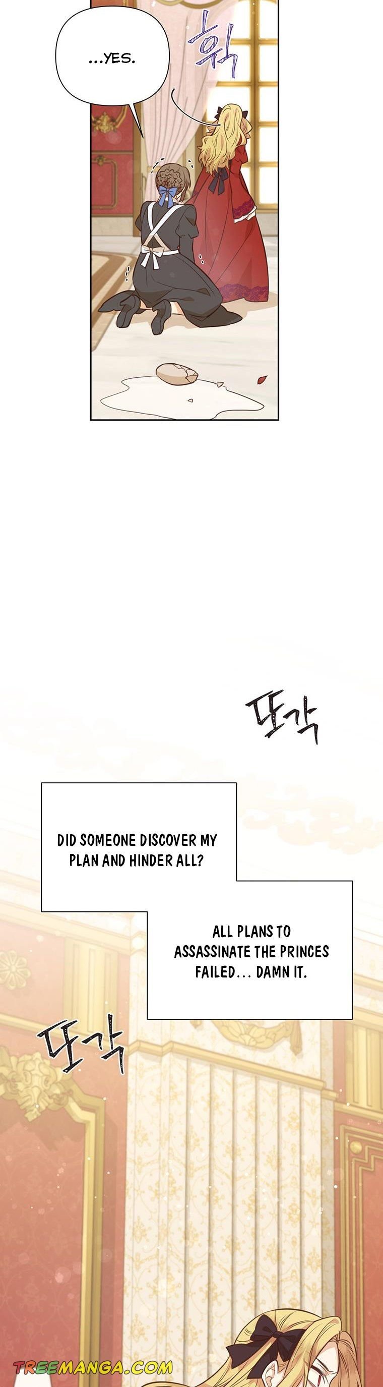 You’re a Supporting Character, Just Love Me Chapter 97 page 24 - 