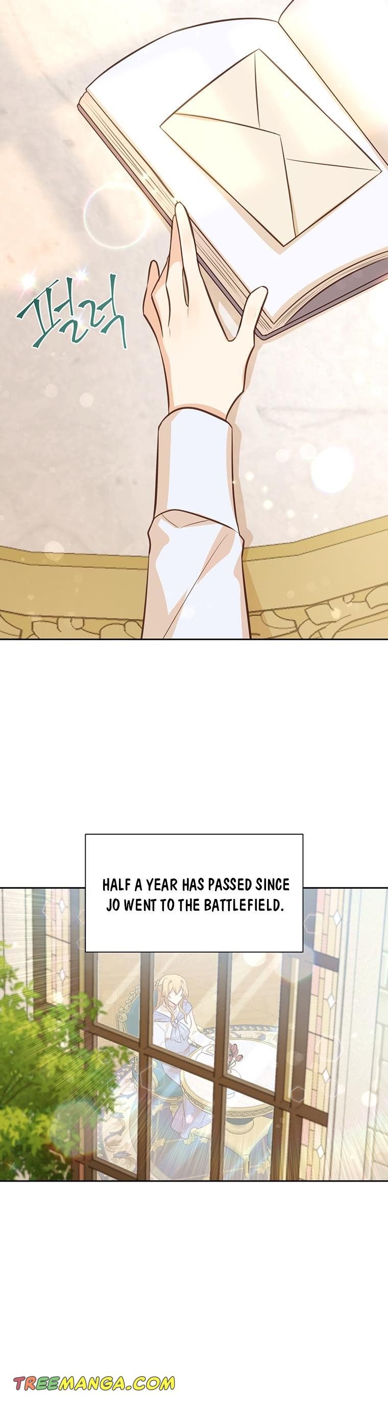 You’re a Supporting Character, Just Love Me Chapter 97 page 26 - 