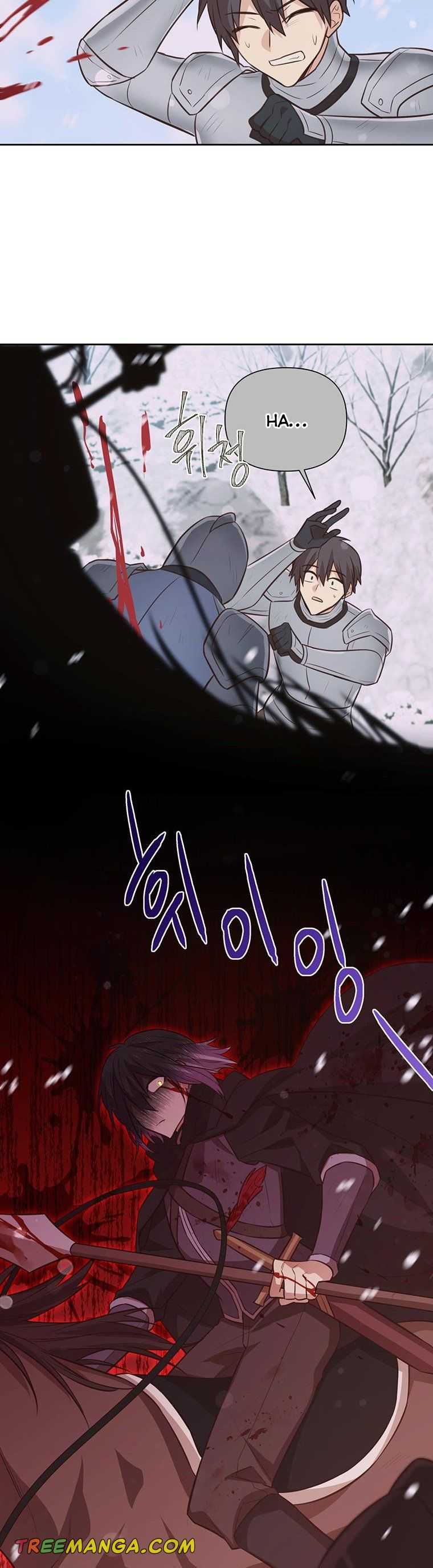 You’re a Supporting Character, Just Love Me Chapter 97 page 32 - 