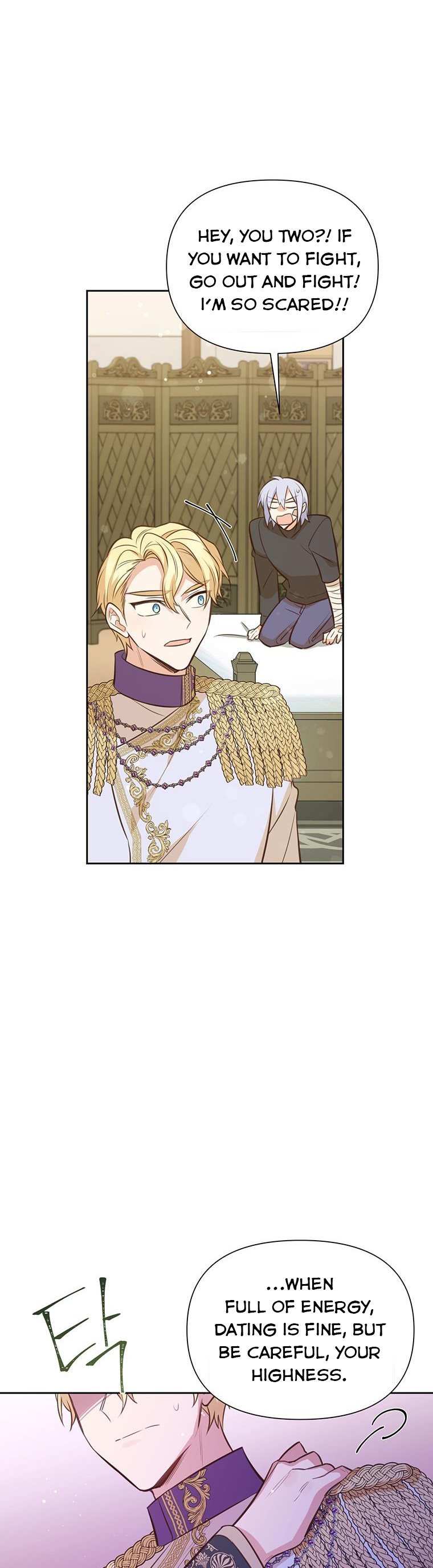You’re a Supporting Character, Just Love Me Chapter 97 page 8 - 