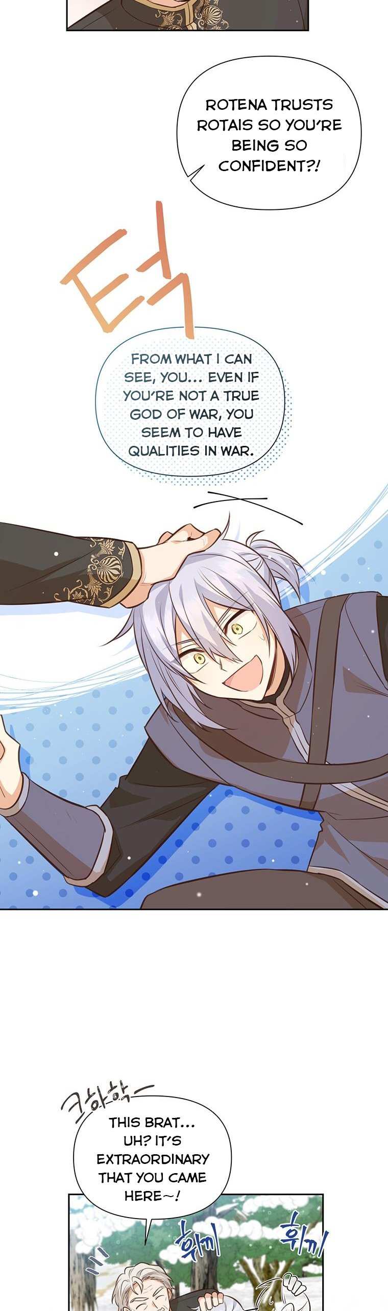 You’re a Supporting Character, Just Love Me Chapter 98 page 21 - 