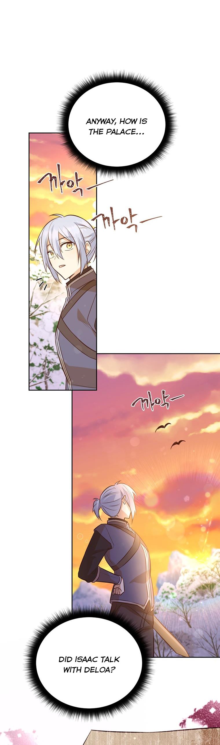 You’re a Supporting Character, Just Love Me Chapter 98 page 23 - 