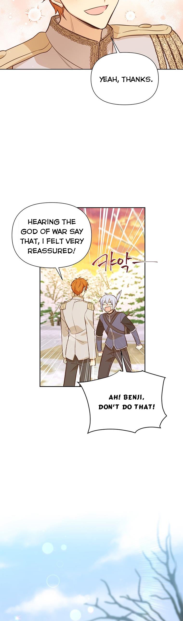You’re a Supporting Character, Just Love Me Chapter 98 page 32 - 