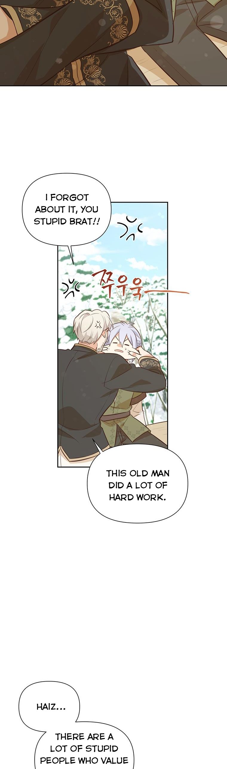 You’re a Supporting Character, Just Love Me Chapter 98 page 36 - 