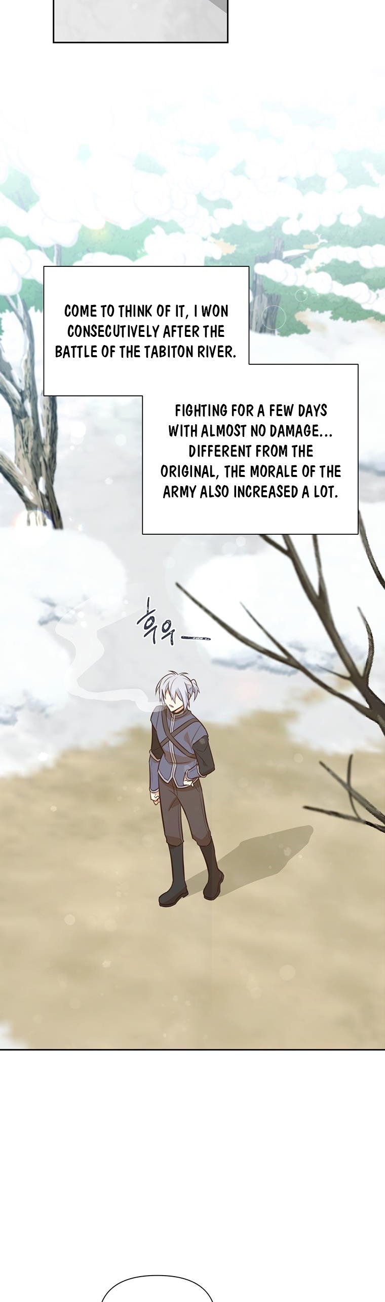 You’re a Supporting Character, Just Love Me Chapter 98 page 7 - 