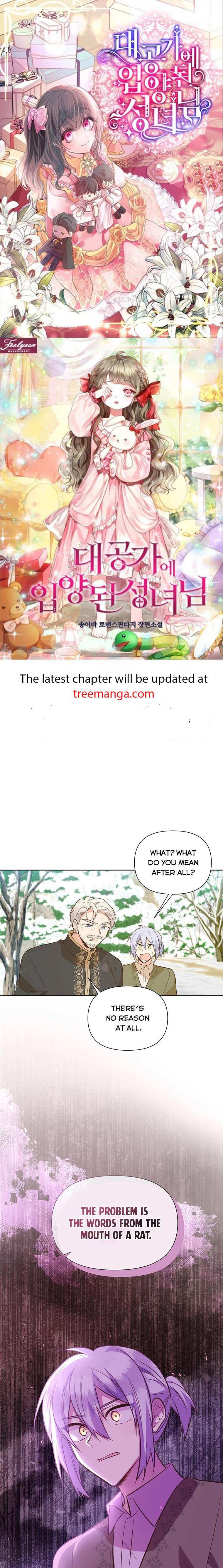 You’re a Supporting Character, Just Love Me Chapter 99 page 2 - 