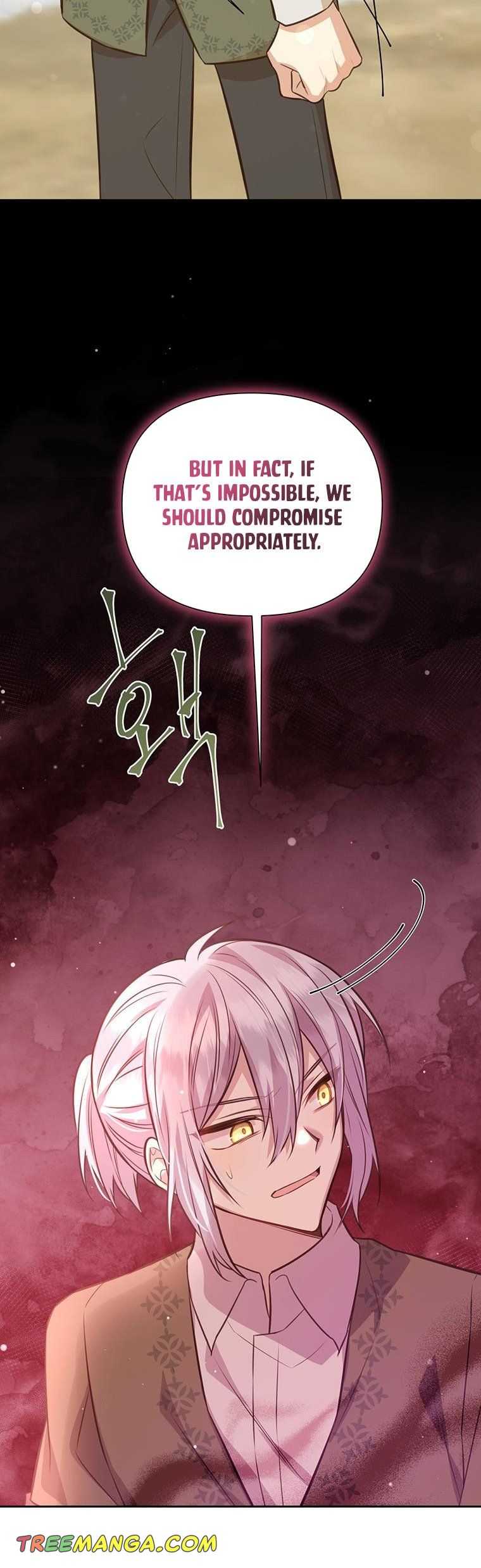 You’re a Supporting Character, Just Love Me Chapter 99 page 13 - 