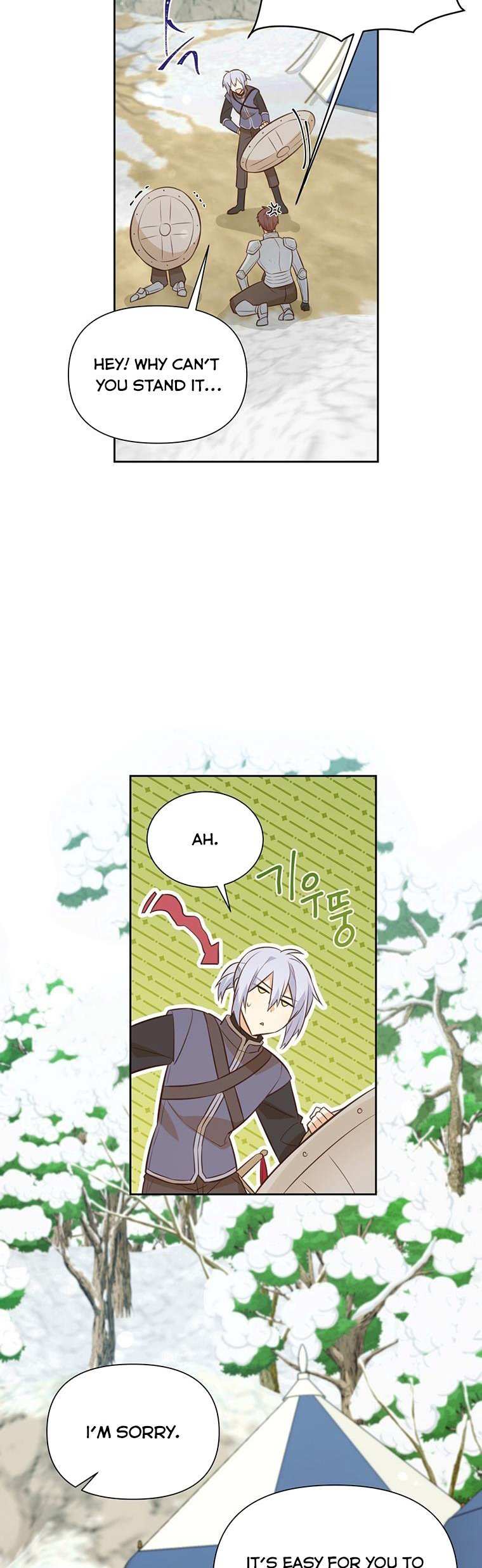 You’re a Supporting Character, Just Love Me Chapter 99 page 21 - 
