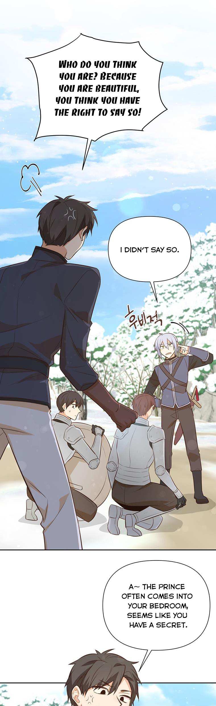 You’re a Supporting Character, Just Love Me Chapter 99 page 26 - 