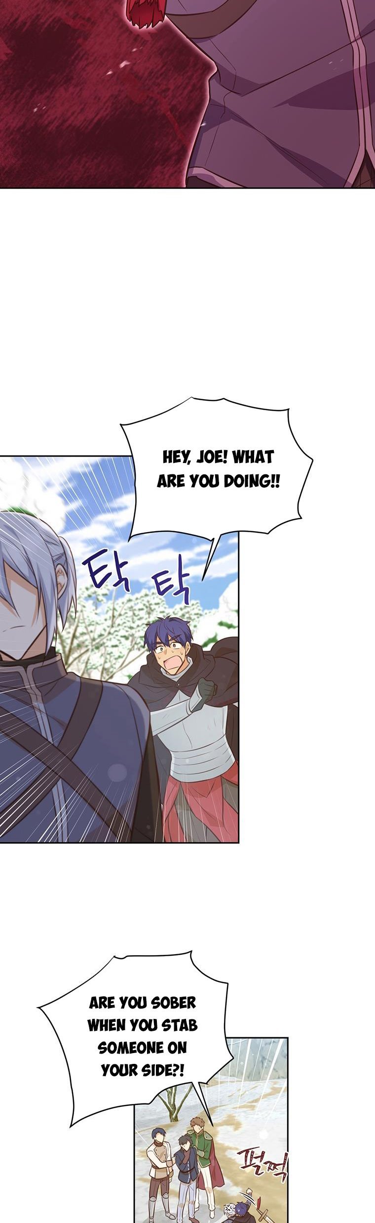 You’re a Supporting Character, Just Love Me Chapter 99 page 31 - 