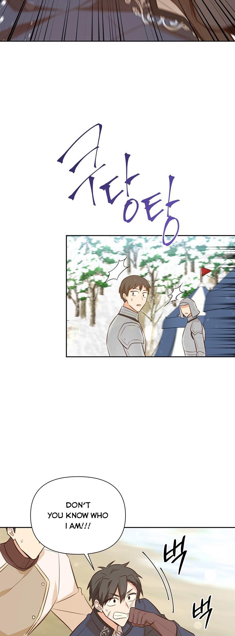 You’re a Supporting Character, Just Love Me Chapter 99 page 35 - 
