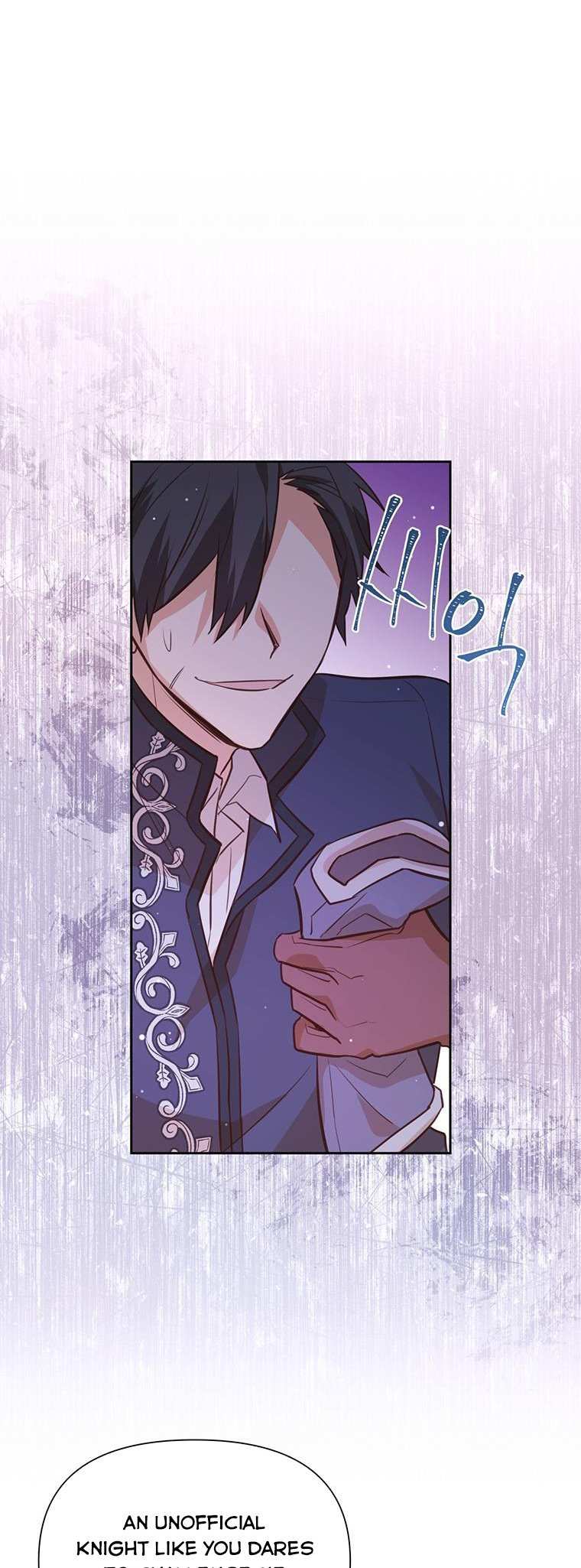 You’re a Supporting Character, Just Love Me Chapter 99 page 39 - 