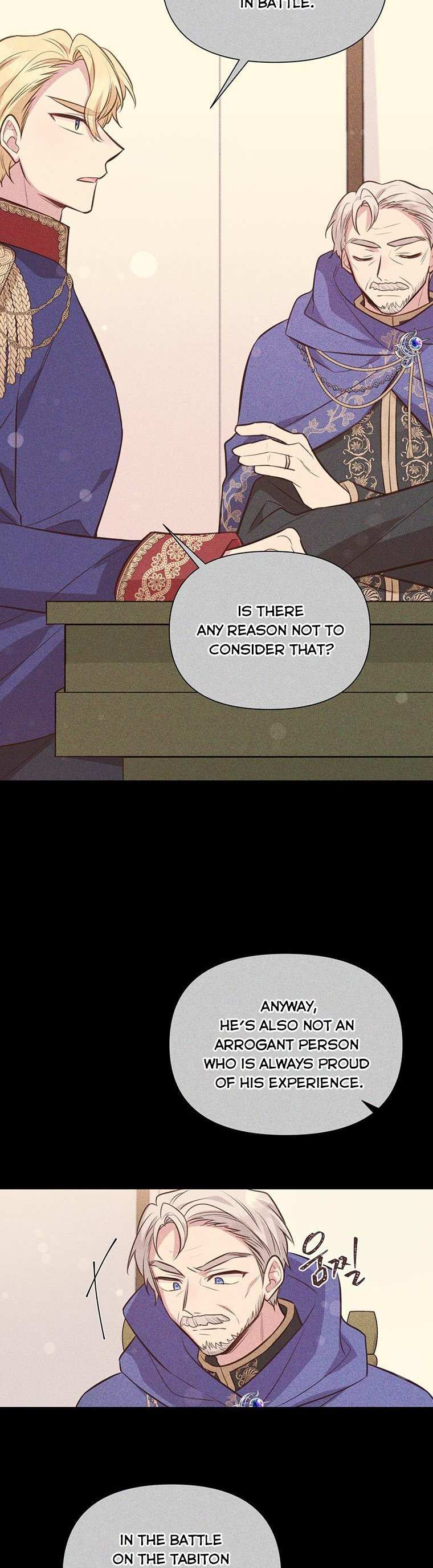 You’re a Supporting Character, Just Love Me Chapter 99 page 7 - 