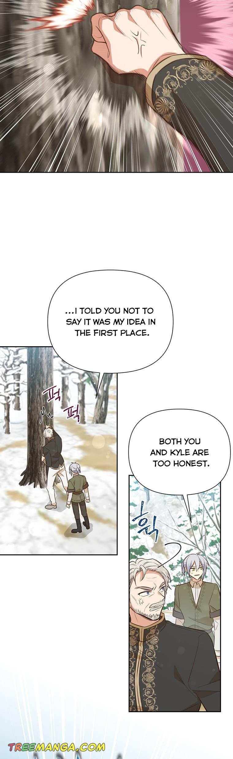 You’re a Supporting Character, Just Love Me Chapter 99 page 10 - 