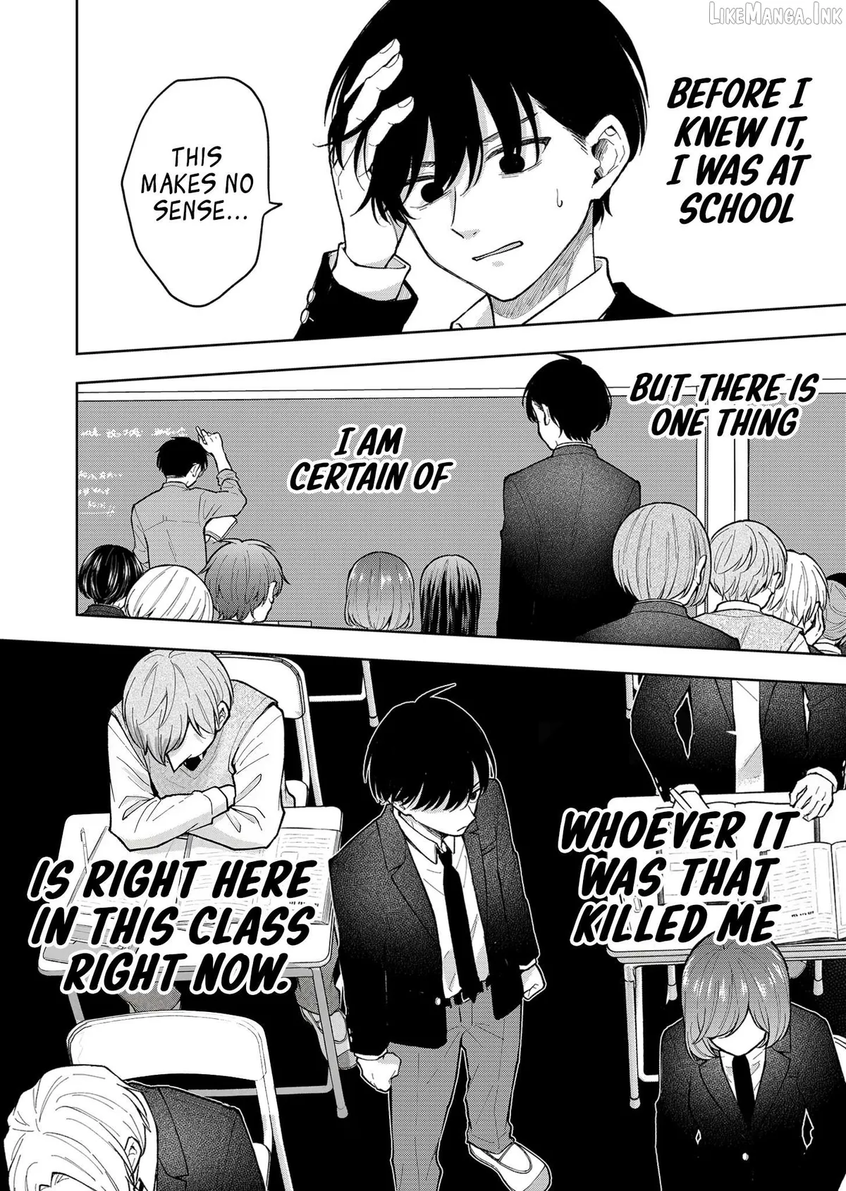 Youth Blooms Even After Death Chapter 1 page 11 - 