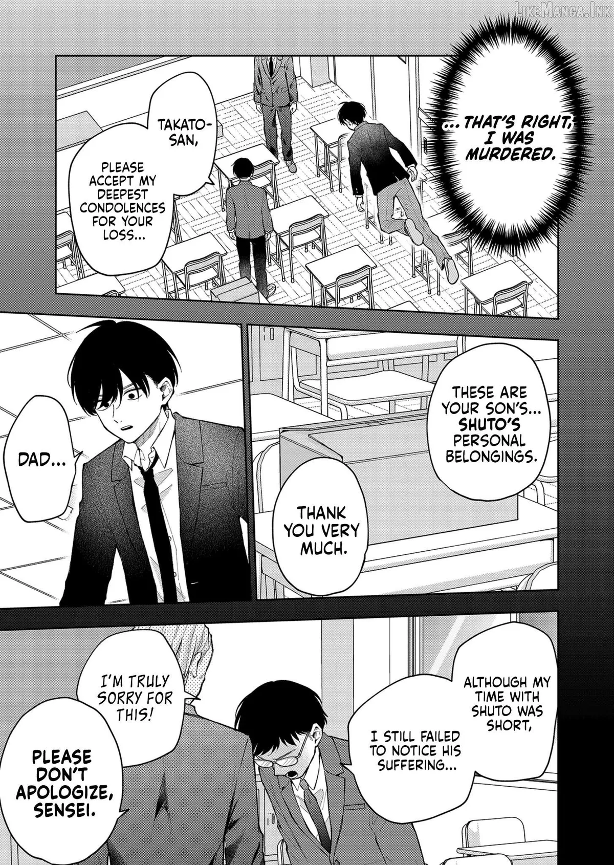 Youth Blooms Even After Death Chapter 1 page 12 - 