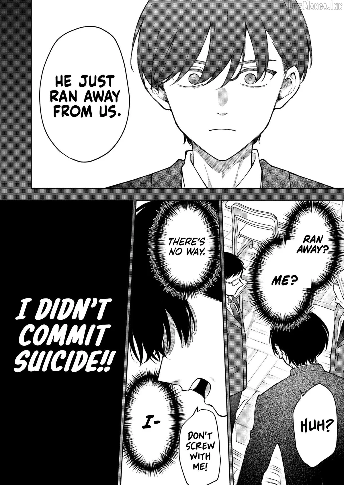Youth Blooms Even After Death Chapter 1 page 13 - 