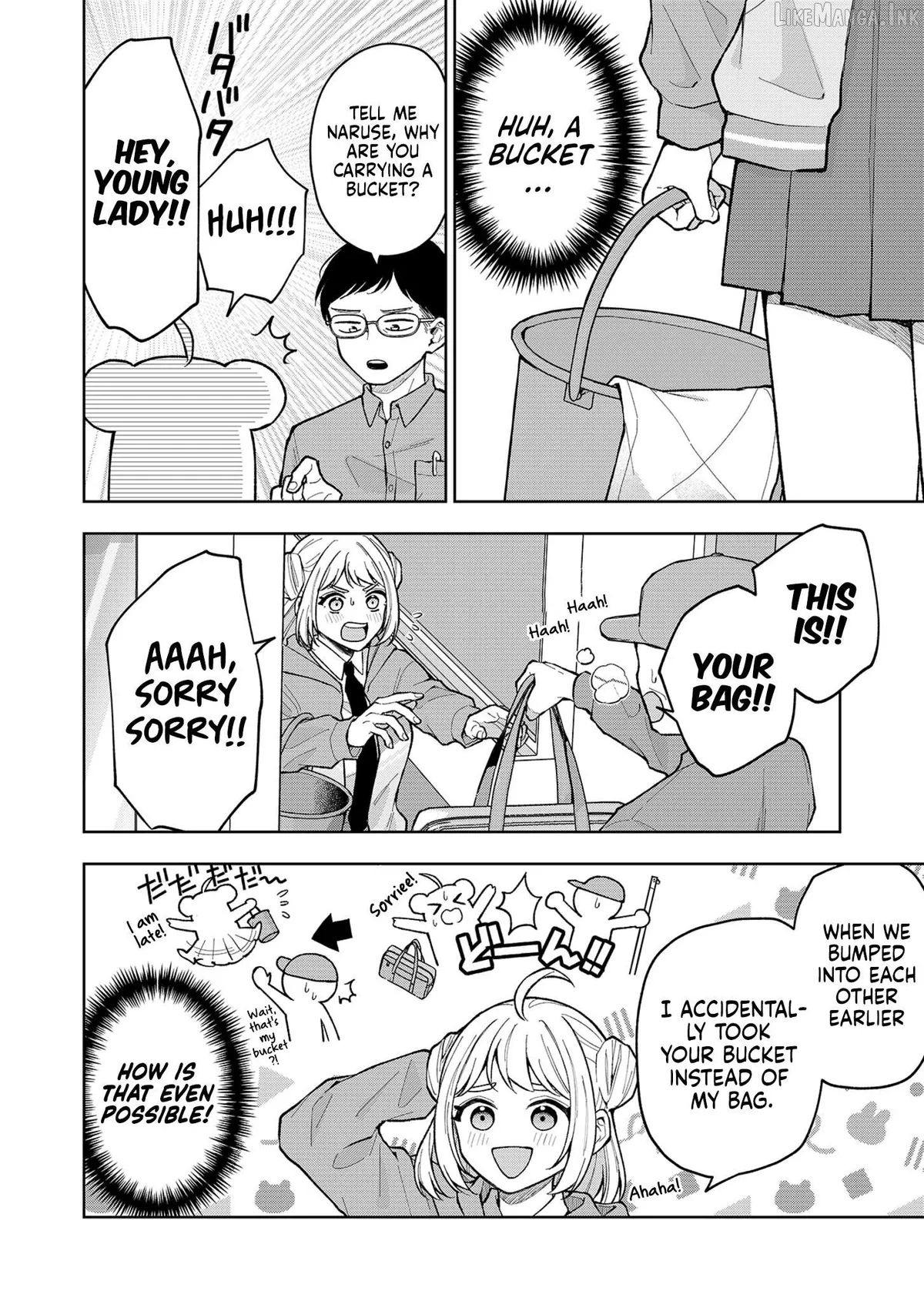 Youth Blooms Even After Death Chapter 1 page 17 - 